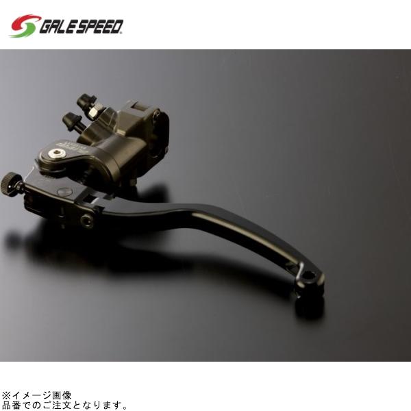 ゲイルスピード　VRC19 クラッチマスター GALE SPEED（ゲイルスピード） VRC19A-19C クラッチマスターVRC φ19