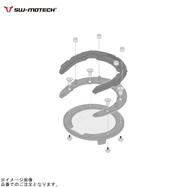 SW-MOTECH SWモテック TRT0078712700/B PROタンクリング 穴無し BMWの画像
