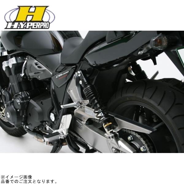 HYPERPRO（ハイパープロ） 33310050 リアショック エマルジョン