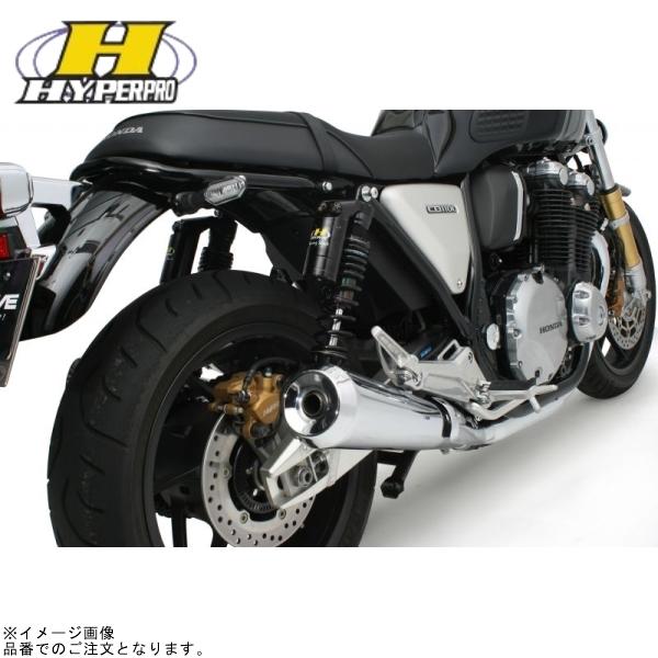 HYPERPRO（ハイパープロ） 33310065 リアショック ピギーバック