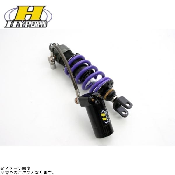 HYPERPRO（ハイパープロ） 33370031 リアショック ホース付タンク