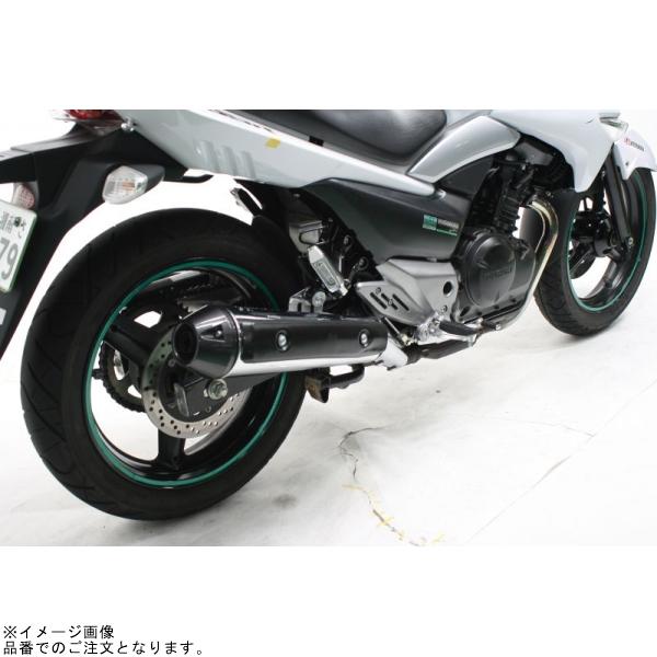 HYPERPRO ハイパープロ 33450028 ストリートボックス エマルジョン GSR250_1