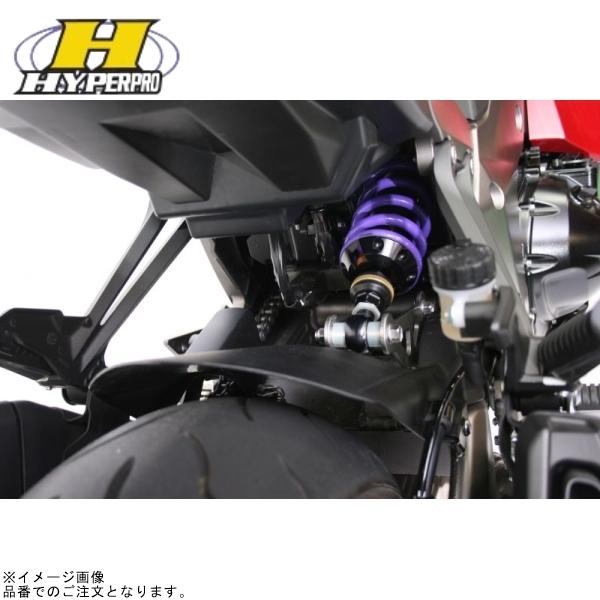 HYPERPRO ハイパープロ 33470031 ストリートボックス エマルジョン NINJA1000/NINJA1000SX(ABS)_1
