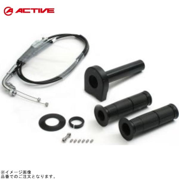 1062352 ACTIVE アクティブ スロットルKIT (ホルダー TYPE-2 BLK) 巻取 ...