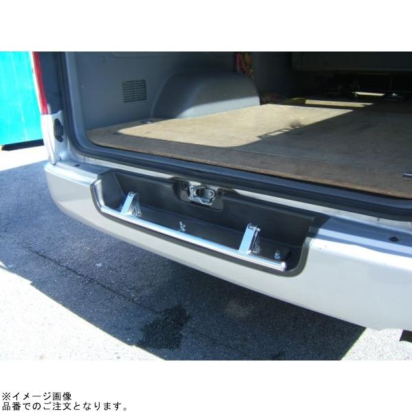ACTIVE アクティブ 1990113 ラダーレールフック (HIACE バン 200系