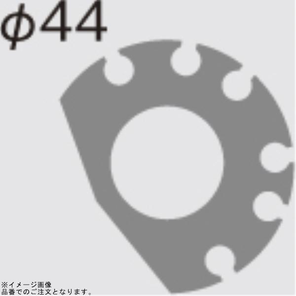 ACTIVE アクティブ 1063612 汎用スロットルキット TYPE-3 ブラック 巻取φ44 (ワイヤー:メッキ金具/700mm)の画像