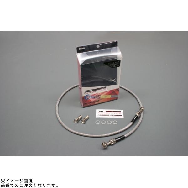 AC-PERFORMANCELINE ACパフォーマンスライン 32131092 アルミ メッキ (クラッチ) YZF750_1