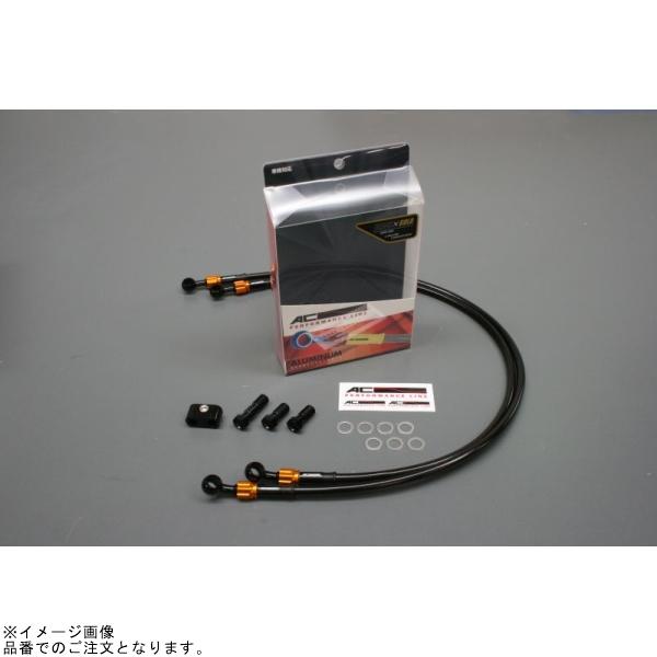 AC PERFORMANCE LINE - AC-PERFORMANCELINE AC演戯生産ライン 32231400 軽銀 黒いこと/ゴールド (向こう正面) YZF-R6