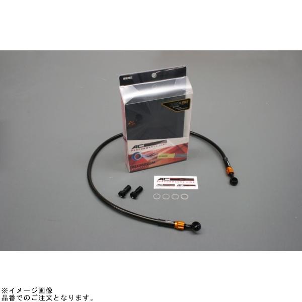 AC-PERFORMANCELINE ACパフォーマンスライン 32251282 アルミ ブラック/ゴールド (クラッチ) BANDIT1200/S_1