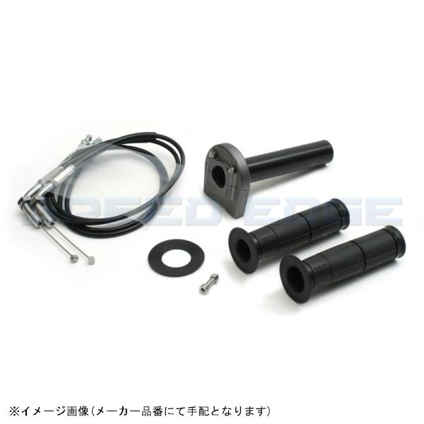 ACTIVE アクティブ 1067624 TMR専用スロットルキット TYPE-3 ガンメタ 巻取φ36 (ワイヤー:メッキ金具/1050mm)｜s-need