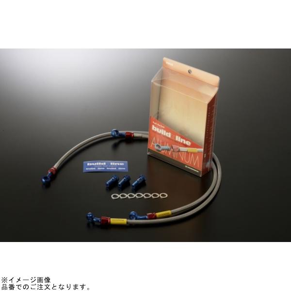 BUILD A LINE ビルドアライン 20551554 アルミ S-TYPE (フロント) GSR750の画像