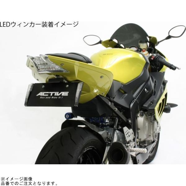ACTIVE アクティブ 1159002 フェンダーレスキット ブラック (LED 