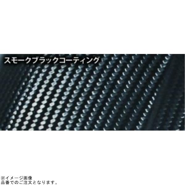 NEXRAY ネクスレイ 31810110 リアフェンダー TYPE-2(190/55対応) スモークブラック CB1300SF/SB/STの画像