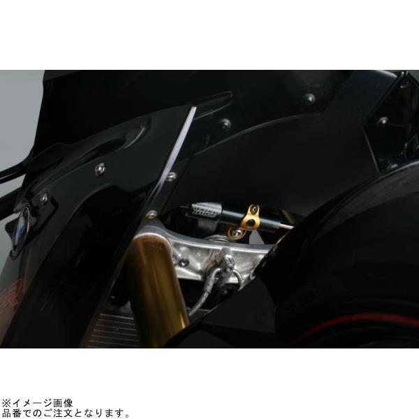 HYPERPRO - ハイパープロ 22119020B ステアリングダンパーステー 75粍/TYPE-1 黒いこと BMW S1000RR