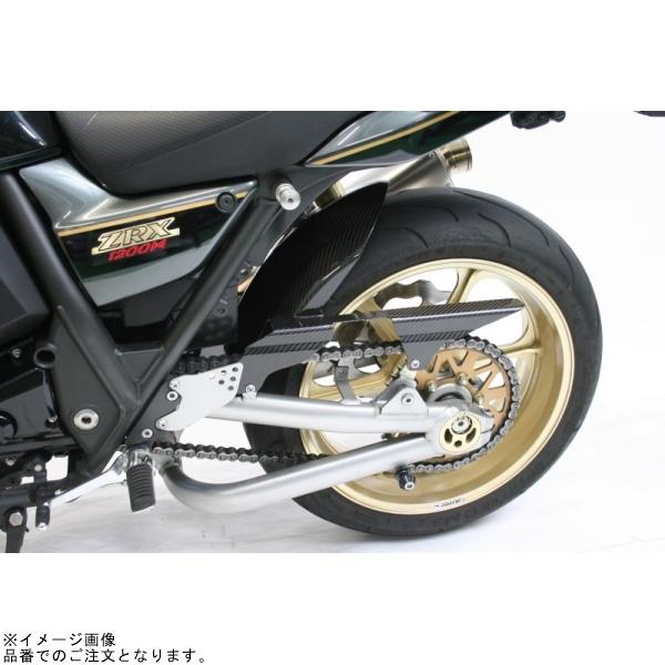 NEXRAY ネクスレイ 31870803 リアフェンダー (190/55対応) セミグロス ZRX1200 DAEGの画像