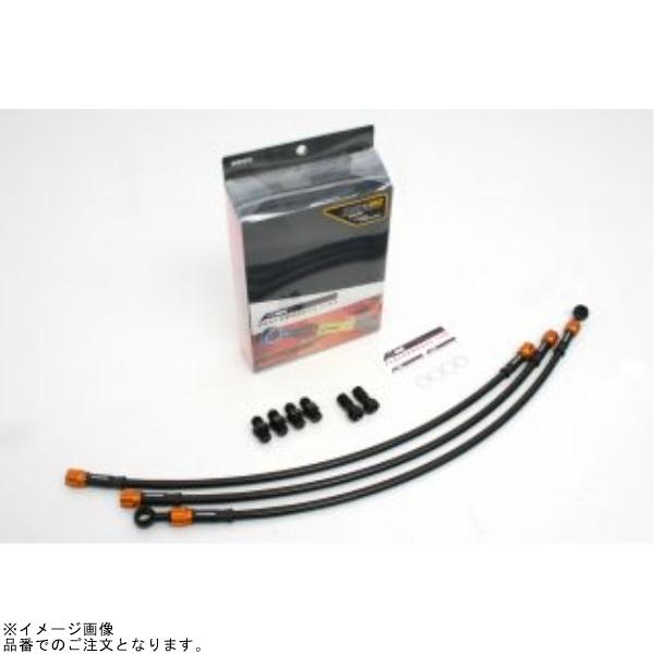 AC-PERFORMANCELINE ACパフォーマンスライン 32211640 アルミ ブラック/ゴールド (フロント) スタンダード取り廻し CB1300SBの画像
