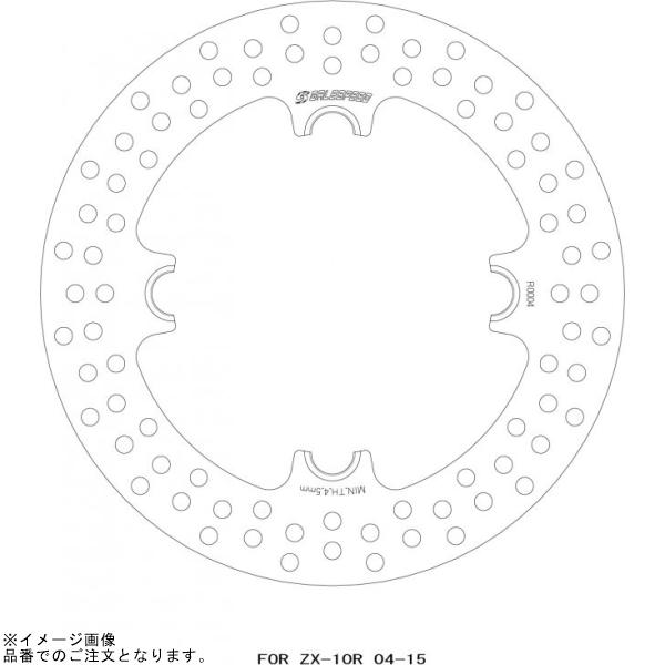 GALE SPEED ゲイルスピード GSBDR0004 モノフローティングディスクローター