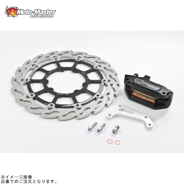 MOTO MASTER モトマスター 28020007SB 油スーパーモタード レーシング フレイムKIT BLKカラー YZ250F/400F/426F/450F 98-04/WR250F/400F 98-04