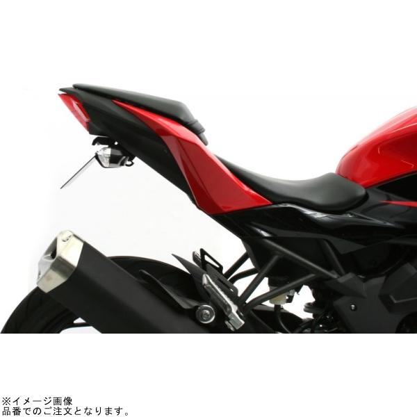 ACTIVE アクティブ 1157081 フェンダーレスキット ブラック (LED