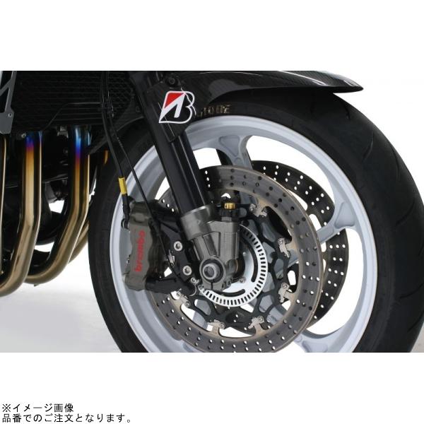 HYPERPRO ハイパープロ 1470092S AH1フォーク用 ラジアルキャリパーサポート (108mmピッチ用) シルバー CB1300SF/SB(ABS)の画像