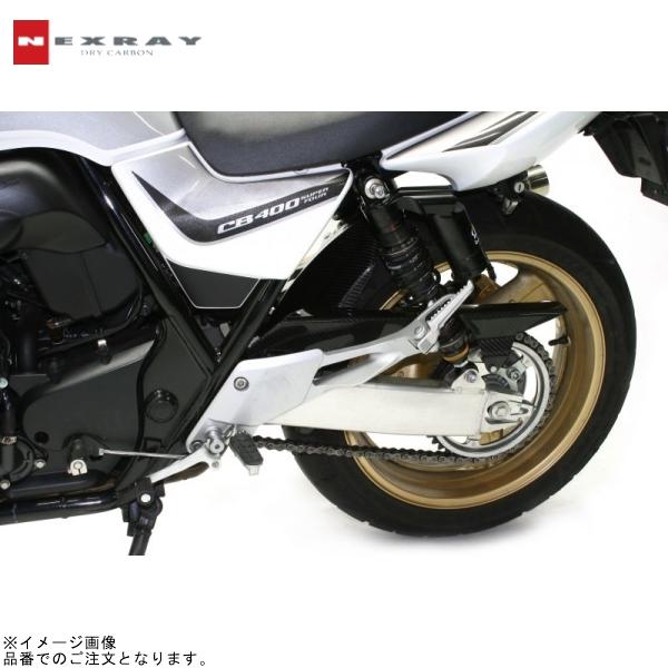 NEXRAY ネクスレイ 31810113 リアフェンダー セミグロス CB400SF/CB400SBの画像