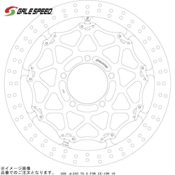 GALE SPEED ゲイルスピード GSBDF0033L クロスロックディスクローター