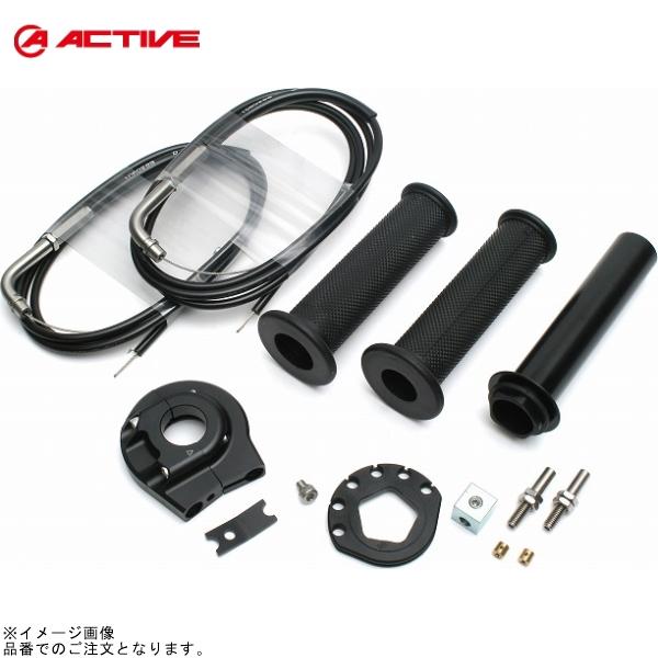 ACTIVE アクティブ 1064212 ハイスロットルキットEVO2 汎用キット