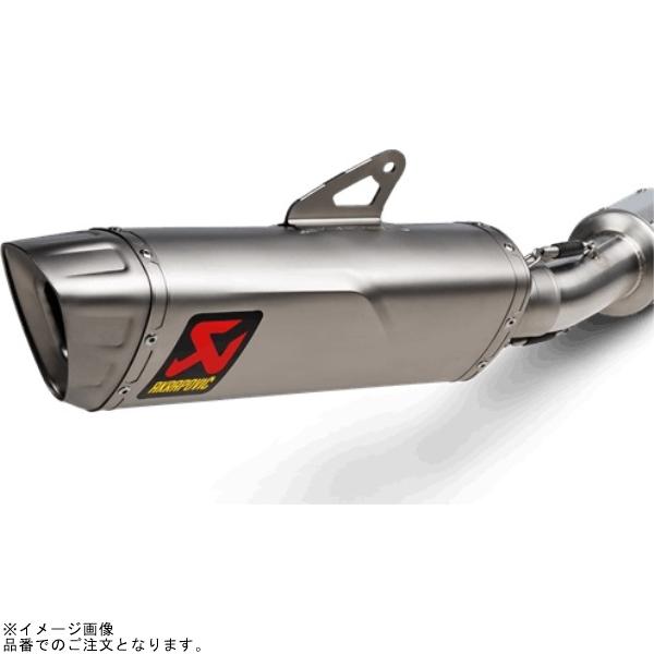AKRAPOVIC（アクラポビッチ） P-HST14AL AKRAPOVIC アルミ耐熱 
