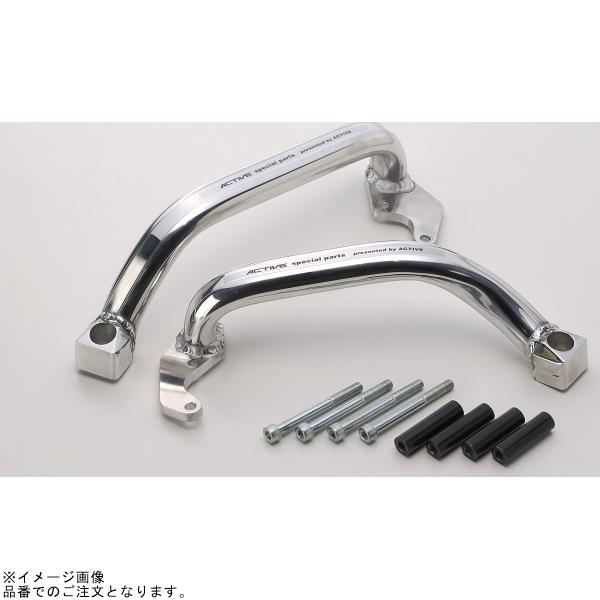 ACTIVE アクティブ 1111016P サブフレーム バフ CB1300SF/SB/ST : S
