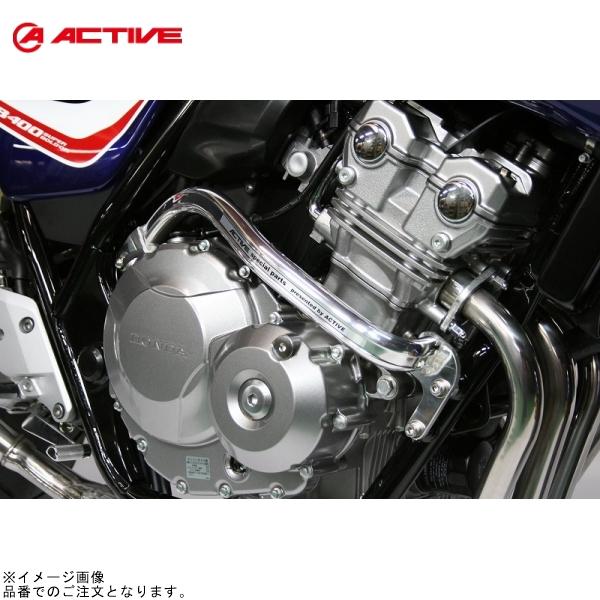 ACTIVE アクティブ 1111033P サブフレーム バフ CB400SF/CB400SB : S