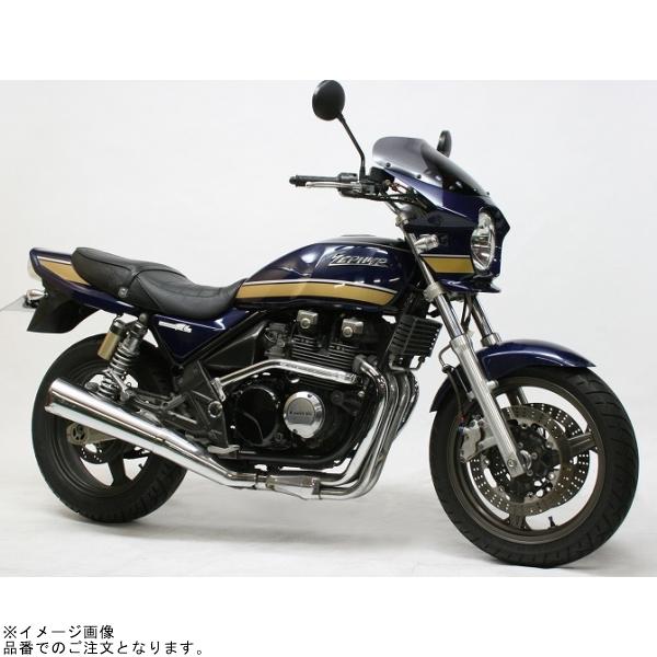 ACTIVE アクティブ 1117035P サブフレーム バフ ZEPHYR400/X : S-need