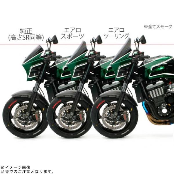 ZRX1200 ゼログラビティ 【エアロスポーツ】 ダークスモーク