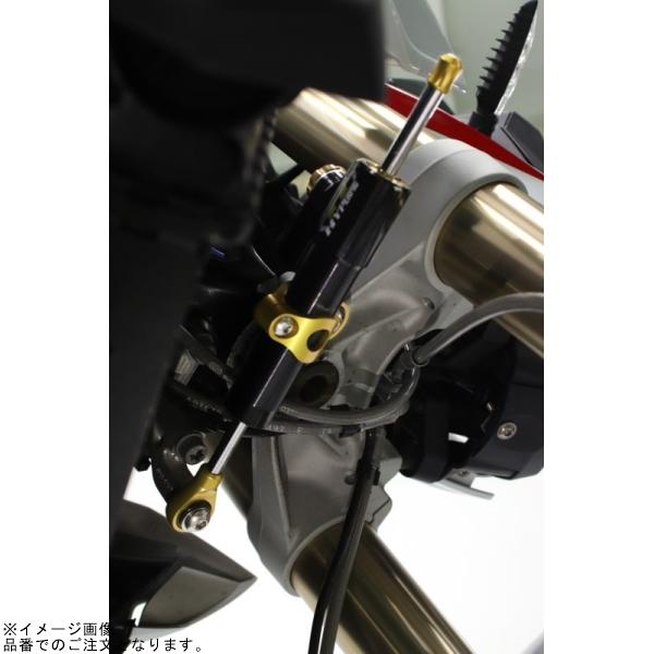 HYPERPRO - ハイパープロ 22119022 CNCステアリングダンパーステー 75粍/TYPE-1 ゴールド (ピロどんぶり鉢逆) BMW F800S/R/ST/GT