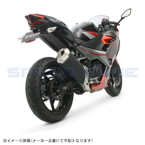 ACTIVE アクティブ 1157089 フェンダーレスキット ブラック (LEDナンバー灯付き) NINJA250/NINJA400/Z250/Z400｜s-need｜03