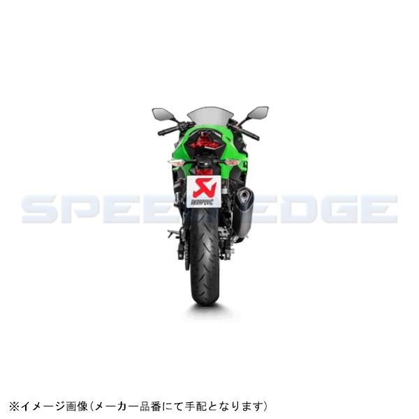 AKRAPOVIC アクラポビッチ S-K4SO5-HRTJPA (JMCA仕様)S/O チタン *型式
