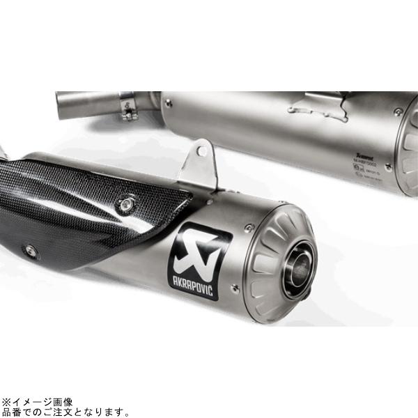 ahpl ワニニョロ　ステッカー2枚付き ahpl ワニニョロステッカー2枚付き