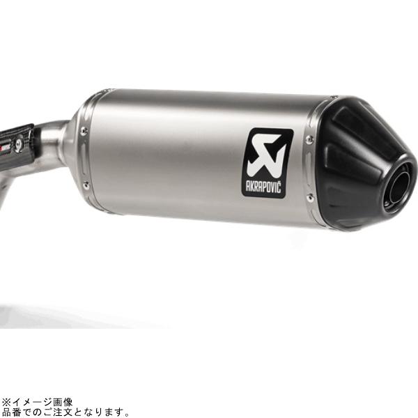 AKRAPOVIC（アクラポビッチ） P-VST17AL AKRAPOVIC アルミ耐熱