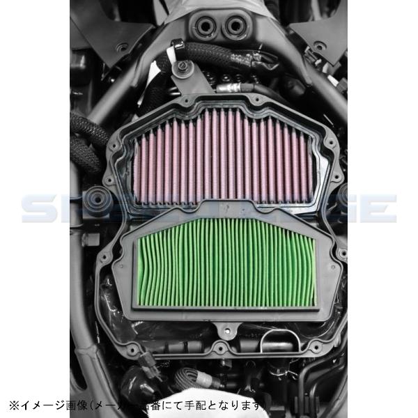 P-K4S18-01 DNA モトフィルター ZX-25R/SE 20-21/NINJA250/400 18-21/Z250/400 19-21 :4538792874364:S-need - 通販 - Yahoo!ショッピング P-K4S18-01 DNA モトフィルター ZX-25R/SE 20-21/NINJA250/400 18-21/Z250/400 19-21 :4538792874364:S-need - 通販 - Yahoo!ショッピング