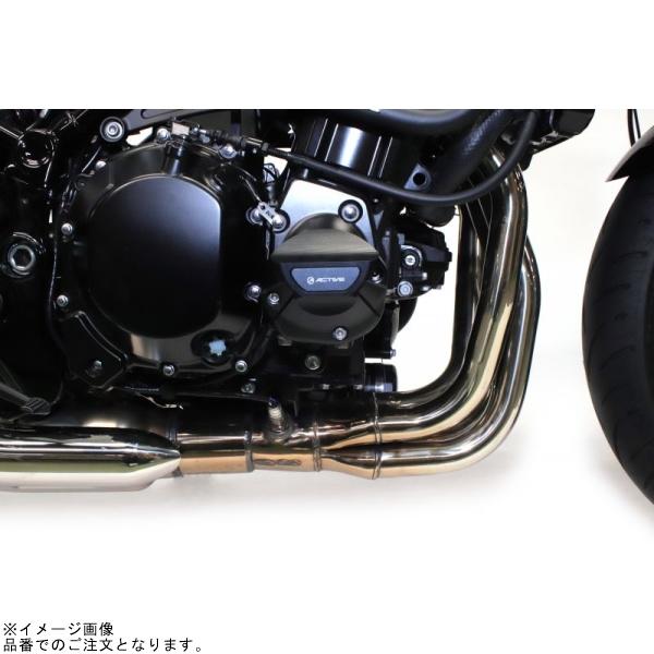 ACTIVE アクティブ 1132703 エンジンカバースライダー 左右セット