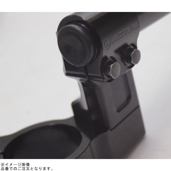 ACTIVE アクティブ 50900152 セパレートハンドルキット(汎用) ハイト
