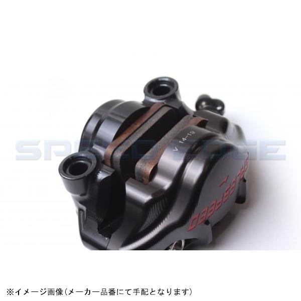 最大42%OFFクーポン最大42%OFFクーポンGSFCAL34F GALE SPEED ゲイルスピード エラボレート フロント2Pキャリパー 左φ34 SCMボルト仕様 BLK ラジアル 60mmピッチ ブレーキパーツ 正規品/SUNSTAR 690デューク ディスク EL115ORWL-RD プレミアムレーシング フロントディスクローター 左用(レッド) サンスタ…