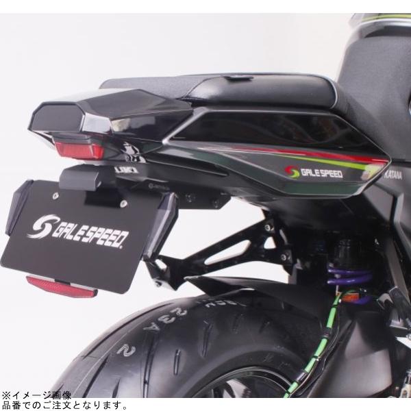 ACTIVE アクティブ 30100079 LEDナンバーサイドウインカー ACTIVE アクティブ 30100079 LEDナンバーサイドウインカー