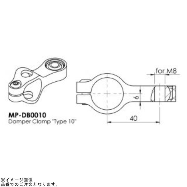 HYPERPRO ハイパープロ 22169246 ボディークランプ 24.6mm TYPE-10(M8) ゴールドの画像