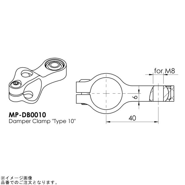 HYPERPRO ハイパープロ 22169246B ボディークランプ 24.6mm TYPE-10(M8) ブラックの画像