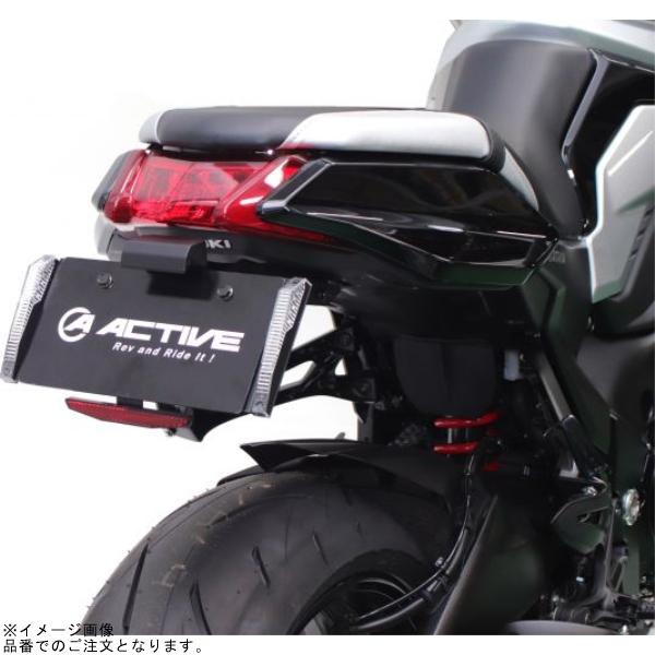 ACTIVE アクティブ 1150034 LEDナンバーサイドウインカー ストレート