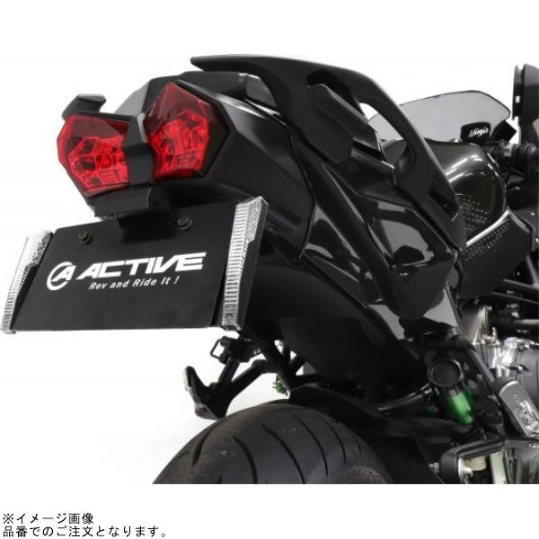 ACTIVE アクティブ 1150034 LEDナンバーサイドウインカー ストレート