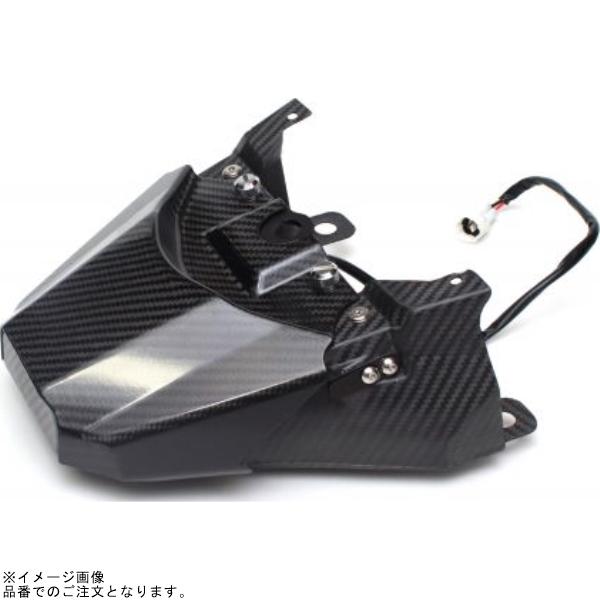 NEXRAY ネクスレイ 31850701 ロング テールカウル セミグロス KATANA