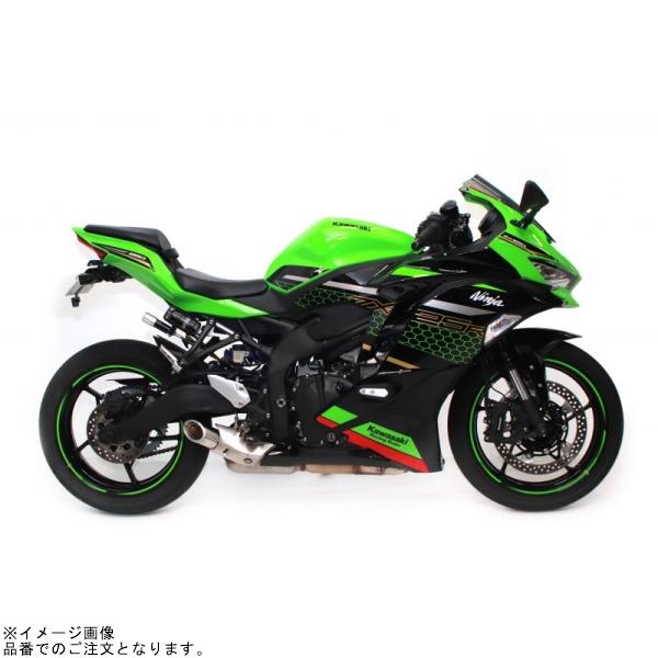 HYPERPRO（ハイパープロ） 33370115 リアショック ホース付タンク