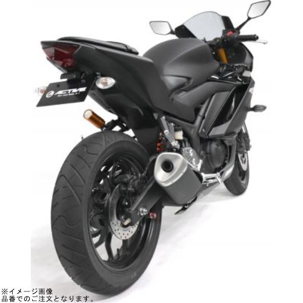 ACTIVE アクティブ 1153069 フェンダーレスキット ブラック (LED