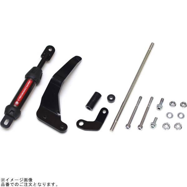 ACTIVE アクティブ 13691102 パフォーマンスダンパーR CB400SF/SB : S